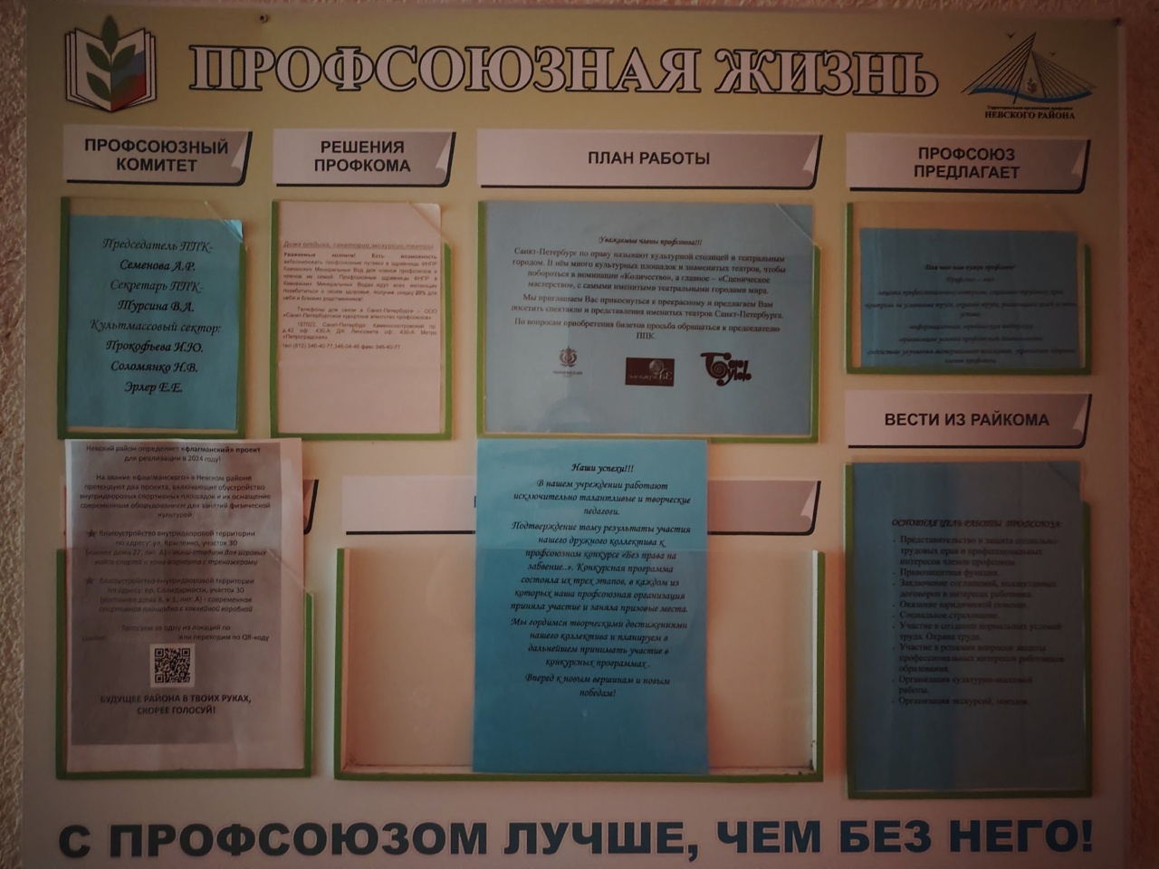 18ACRkml2LPM TKNX2VvEHRjIGSaFvYZr2DfSNc7hUGQ6bRPu OnkHp2iQXZzl2q28FiYRHK4HYhPc3DnzIsQIVK
