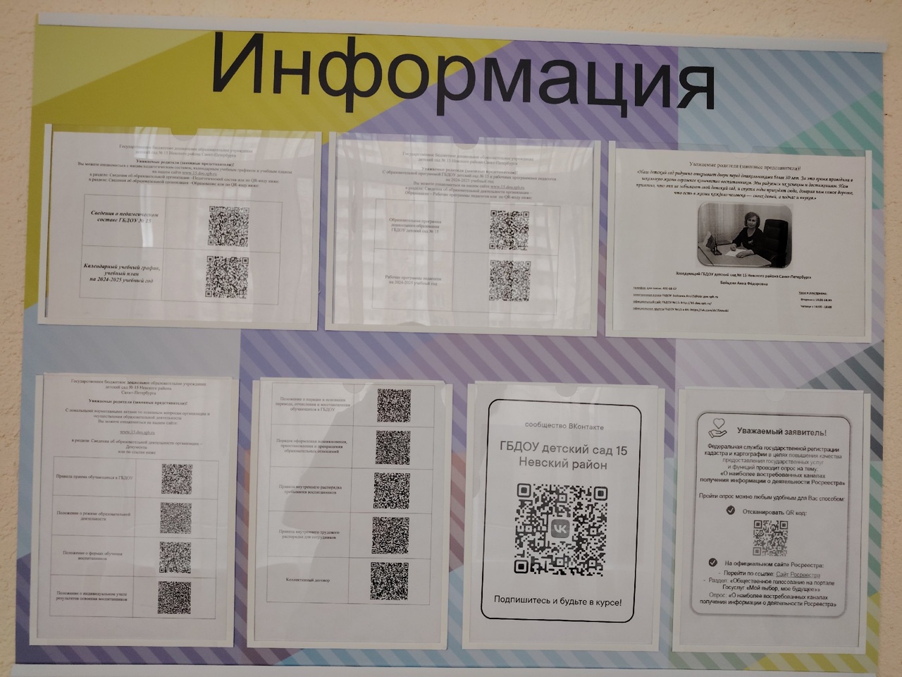 T lEr7oAP2SzYDsZsBUiEq9TAv k1zm qR 4n6P0fCn FB6 jrwmlCfp3s4L eZVF1e8RgYMU4KbOZQ R8IxL W5