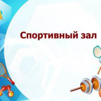 Слайд1