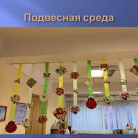 Слайд10