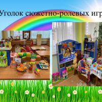 Слайд5