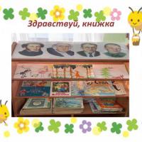 Слайд7