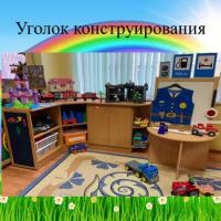 Слайд7