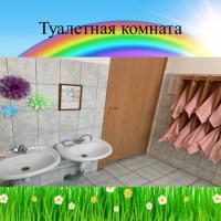 Слайд9