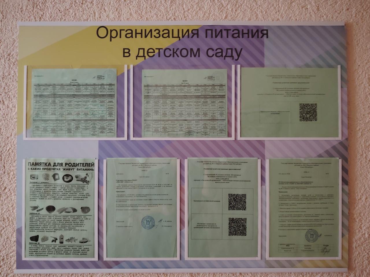 fyR5fCoZKLqcahP UKym1r2P77HjVfZ5e3TrUHVZkKTBx86lX3CmQOW4hbVViKyksKTfE0L3mjlClVKWqft28rqc