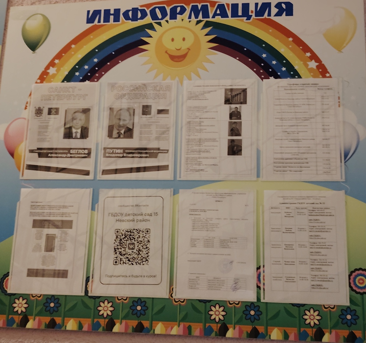 oQWhB1WwVegN5MLyWaNLs3Sz0x7lcjG4r aZ6HvHYUeF9VCCa zs wqYu1soXJa06iRjzx3ABgdazJT71CqXBp4T